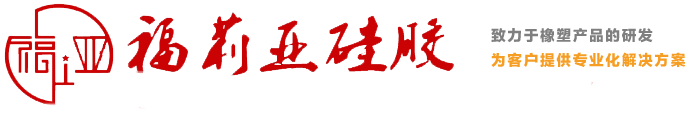 家裝鋁材_建筑鋁材_工業(yè)鋁型材_門(mén)窗幕墻鋁型材定制生產(chǎn)廠(chǎng)家