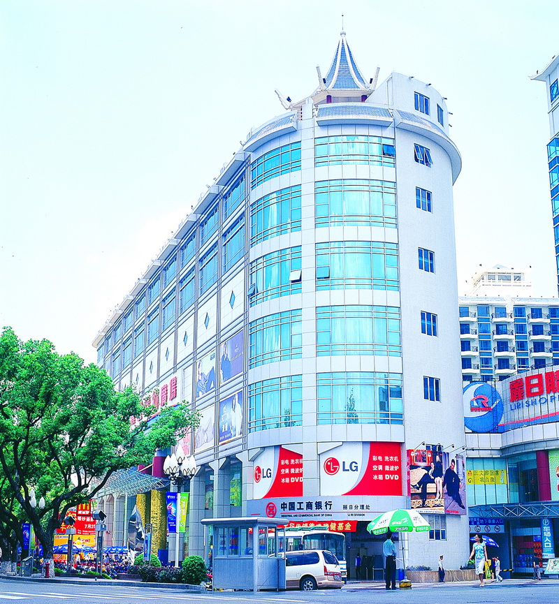 Huizhou Plazz.